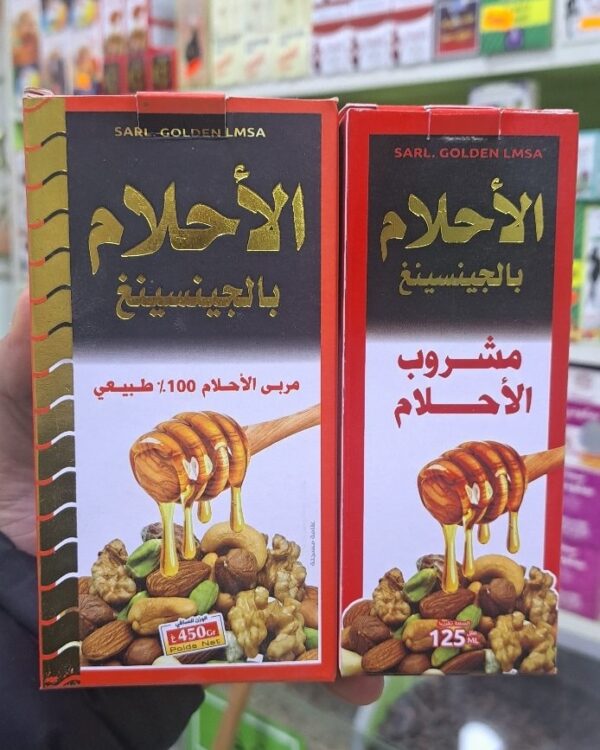 مسمنة الأحلام بالجنسينغ (ڨولدن الذهبية)