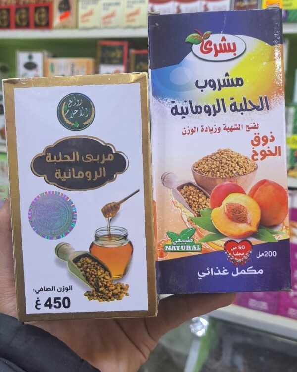مربى و مشروب الحلبة الرومانية الأصلية