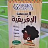 المسمنة الإفريقية